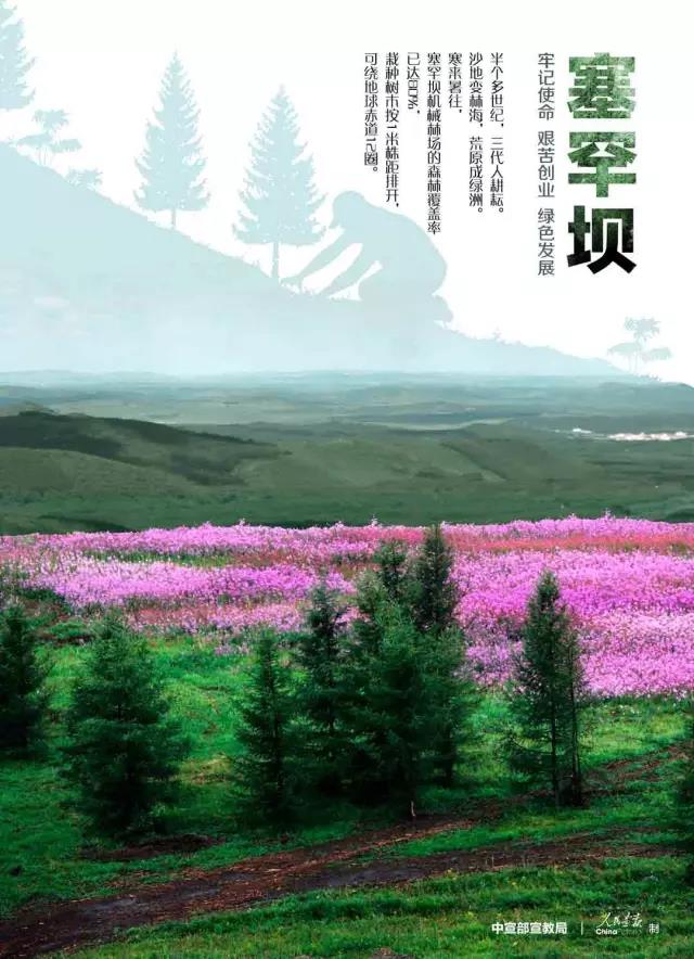 口袋德州官网-口袋德州APP下载