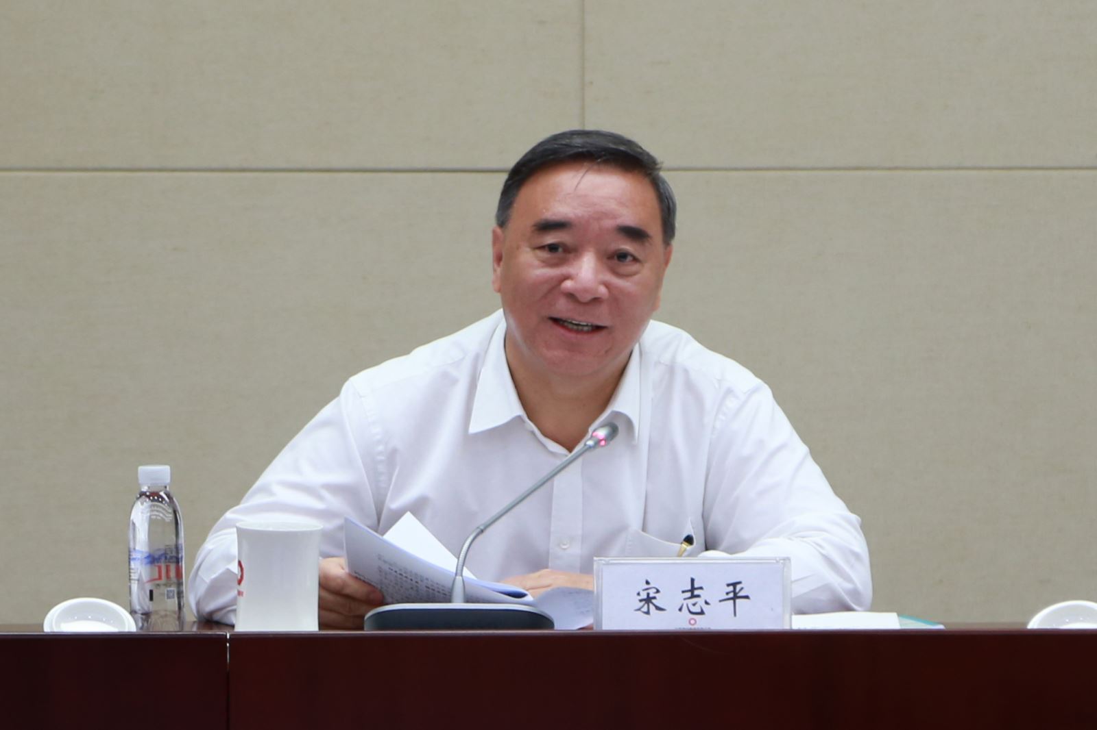 口袋德州官网-口袋德州APP下载
