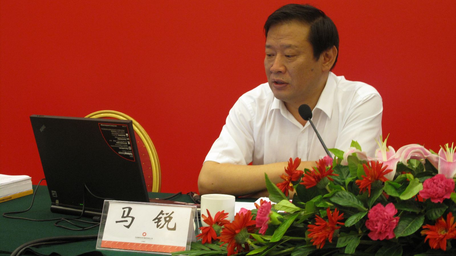 口袋德州官网-口袋德州APP下载