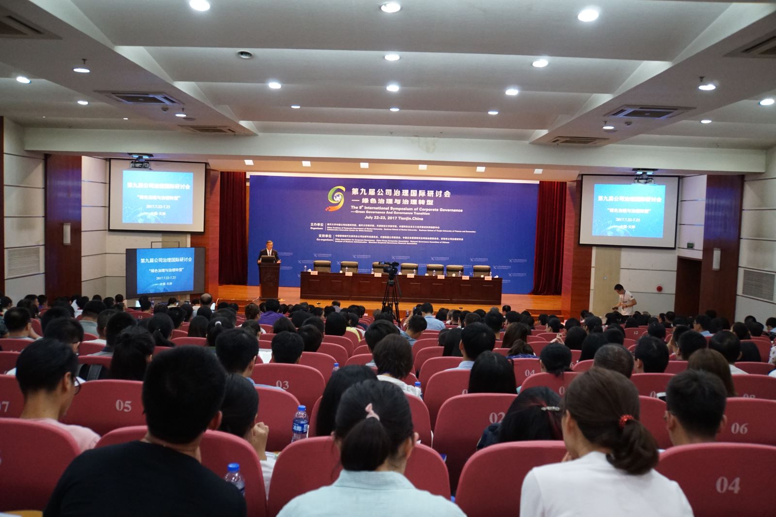 口袋德州官网-口袋德州APP下载