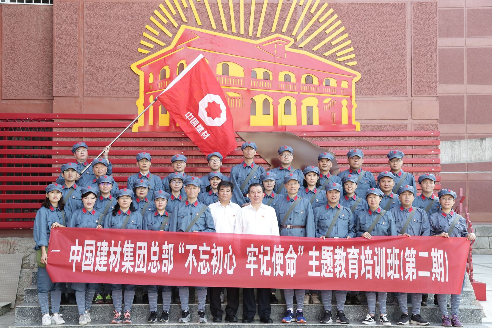口袋德州官网-口袋德州APP下载