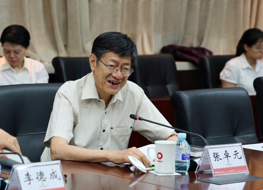 口袋德州官网-口袋德州APP下载