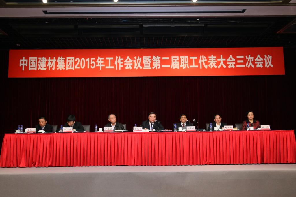 口袋德州官网-口袋德州APP下载