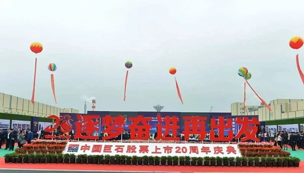 口袋德州官网-口袋德州APP下载