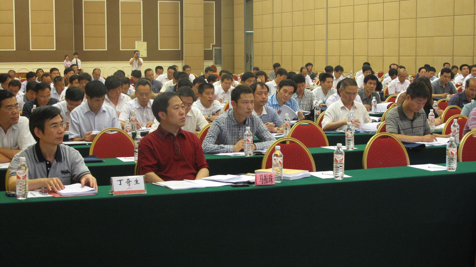 口袋德州官网-口袋德州APP下载