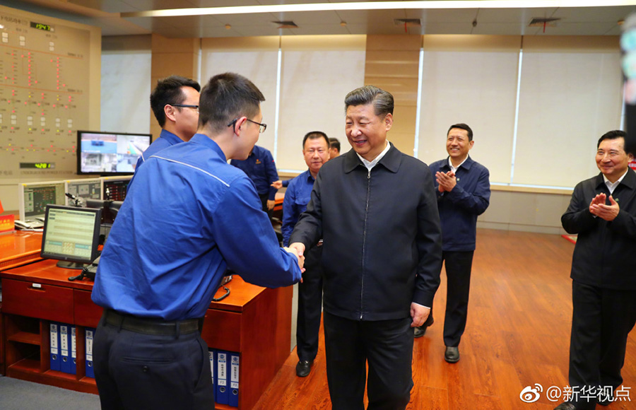 口袋德州官网-口袋德州APP下载