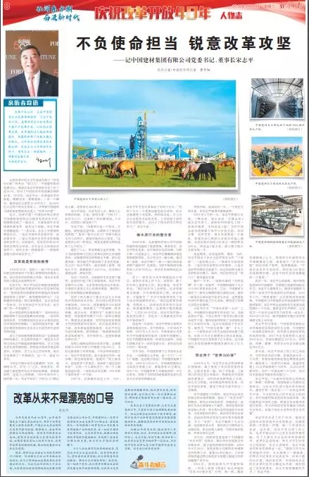 口袋德州官网-口袋德州APP下载