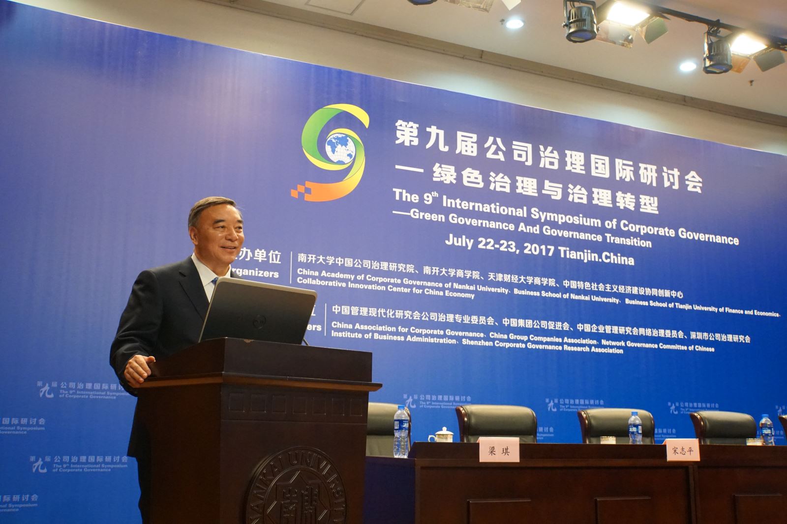 口袋德州官网-口袋德州APP下载