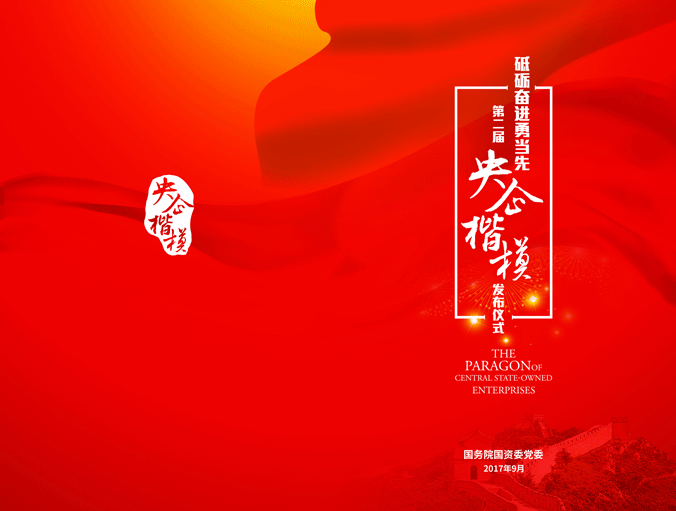 口袋德州官网-口袋德州APP下载