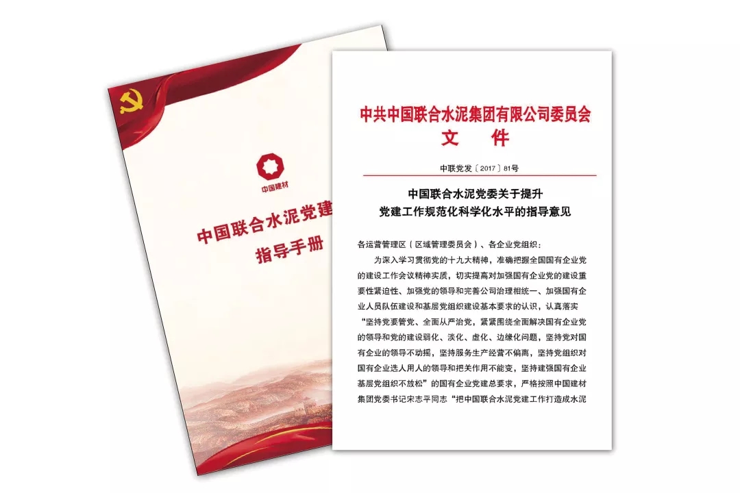 口袋德州官网-口袋德州APP下载
