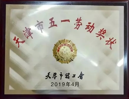 口袋德州官网-口袋德州APP下载