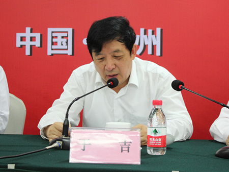 口袋德州官网-口袋德州APP下载