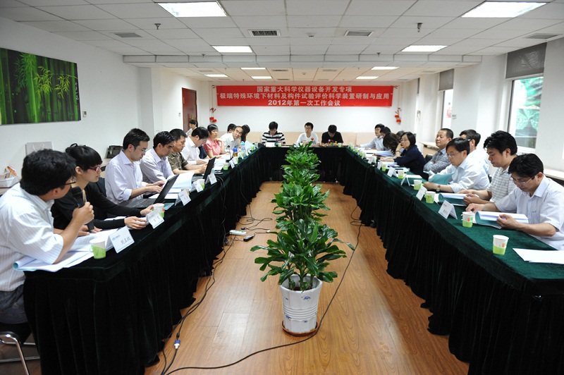 口袋德州官网-口袋德州APP下载