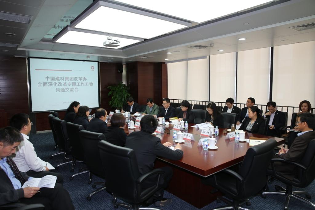 口袋德州官网-口袋德州APP下载