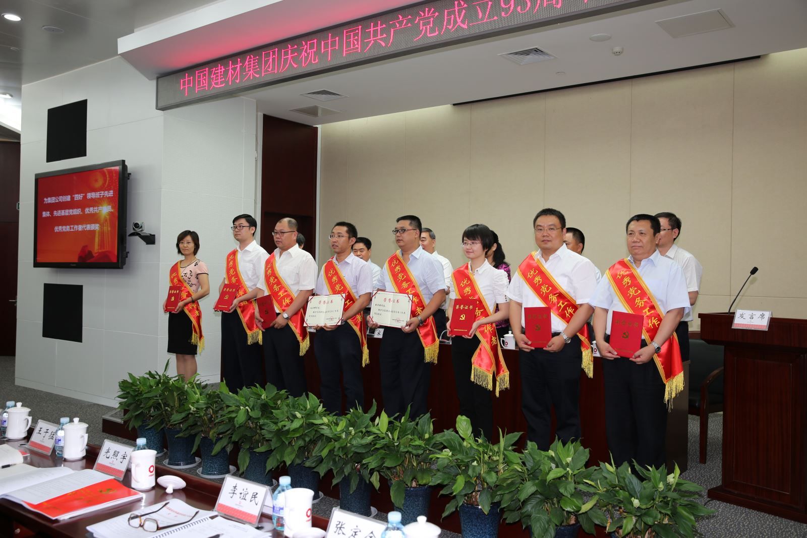 口袋德州官网-口袋德州APP下载