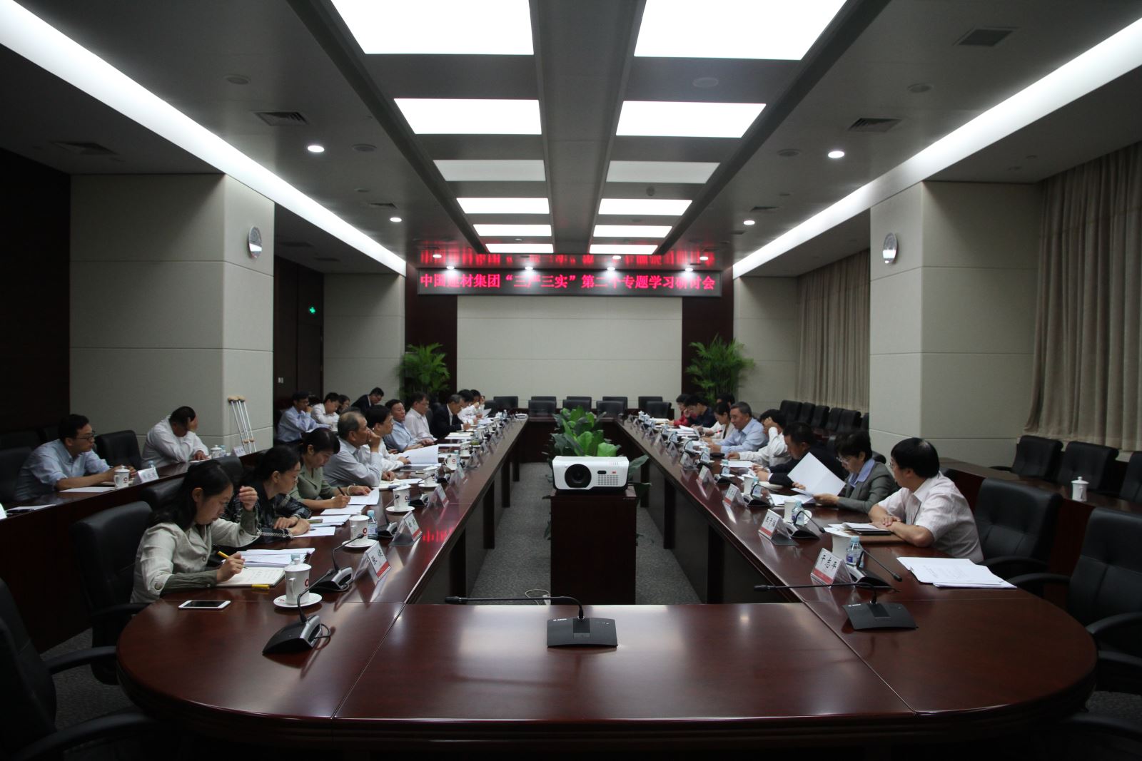 口袋德州官网-口袋德州APP下载