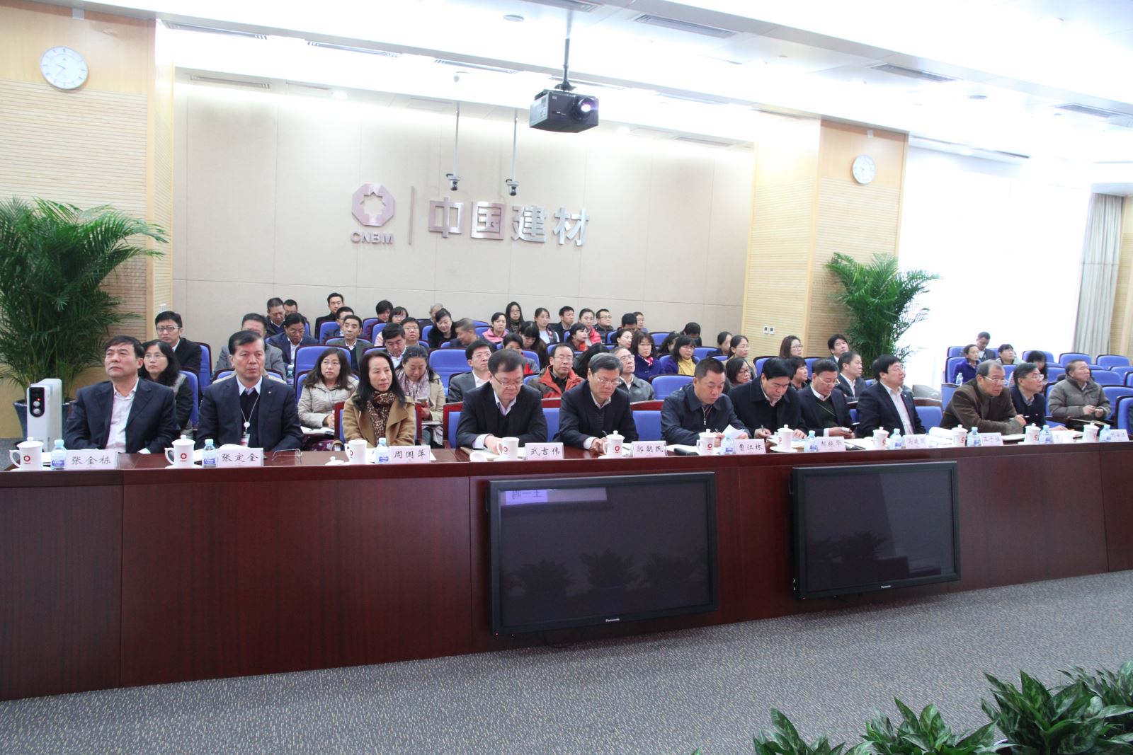 口袋德州官网-口袋德州APP下载