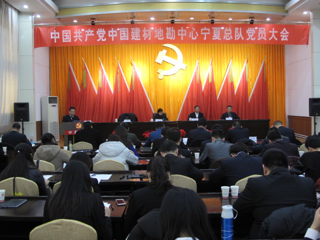 口袋德州官网-口袋德州APP下载