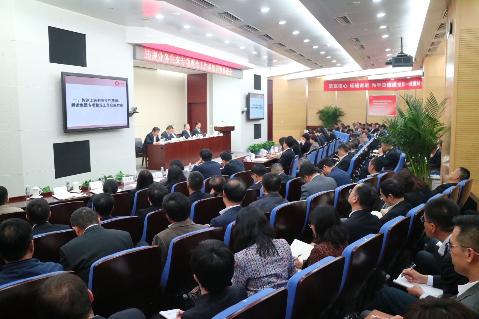 口袋德州官网-口袋德州APP下载