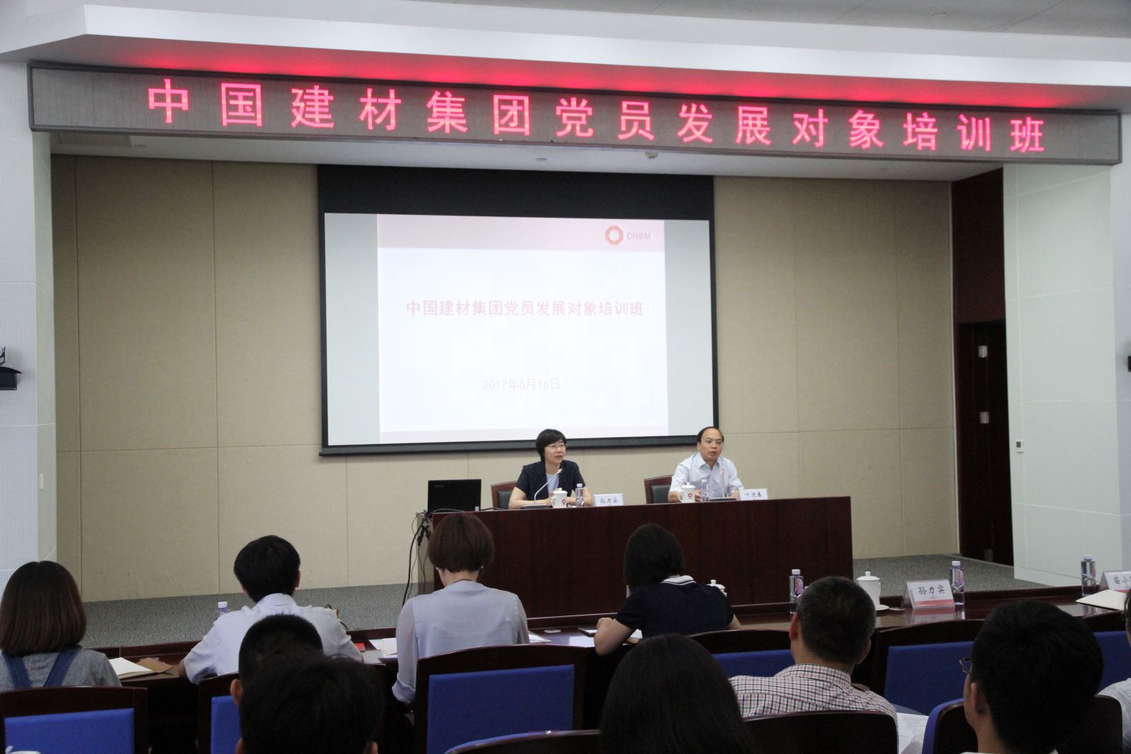 口袋德州官网-口袋德州APP下载