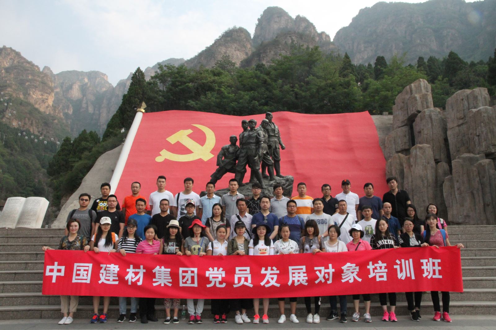 口袋德州官网-口袋德州APP下载