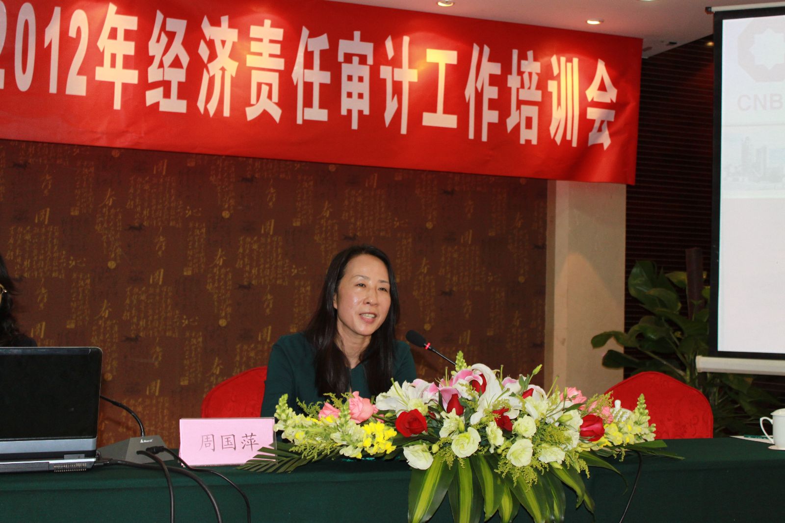 口袋德州官网-口袋德州APP下载