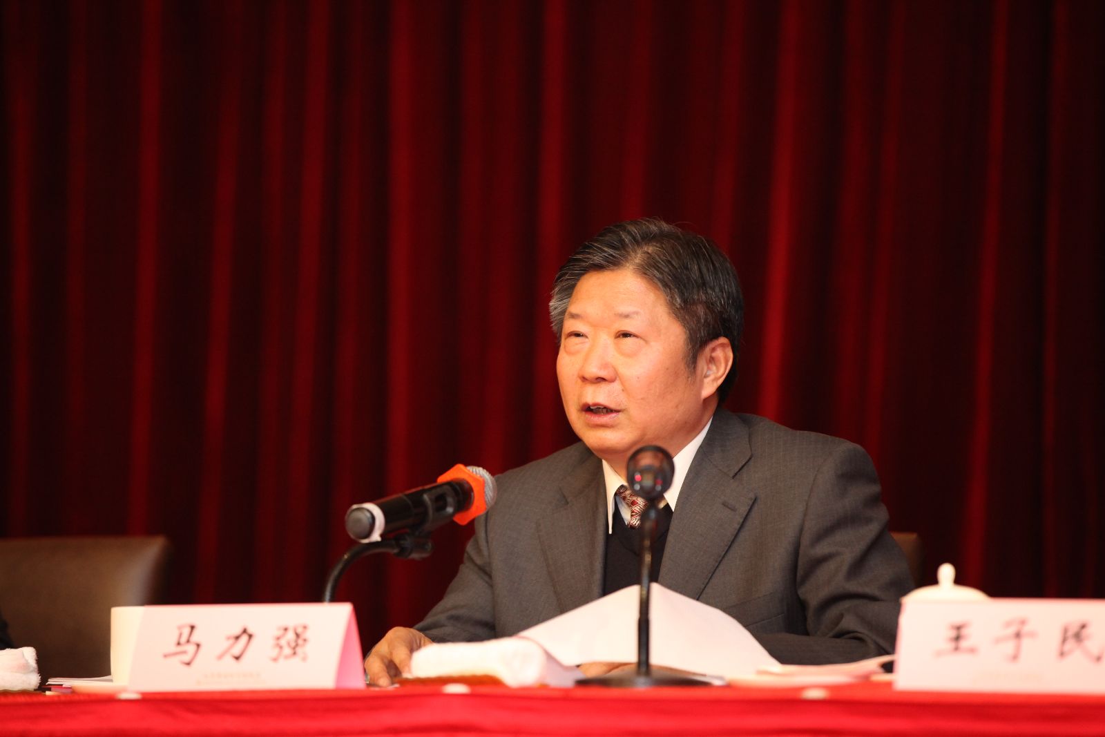 口袋德州官网-口袋德州APP下载