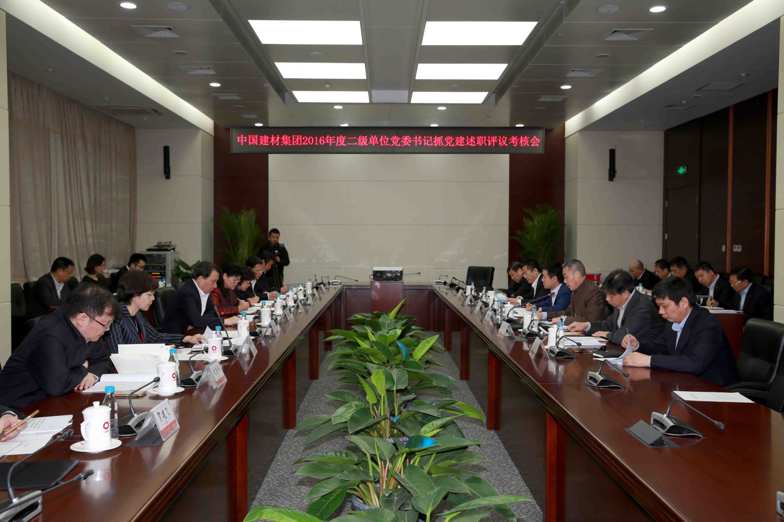 口袋德州官网-口袋德州APP下载