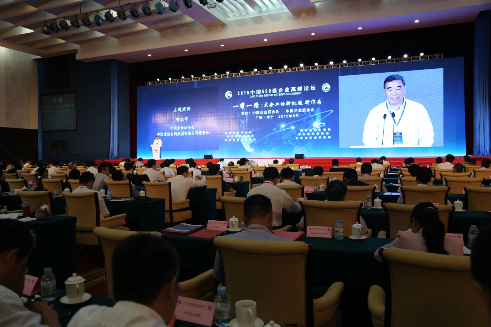口袋德州官网-口袋德州APP下载