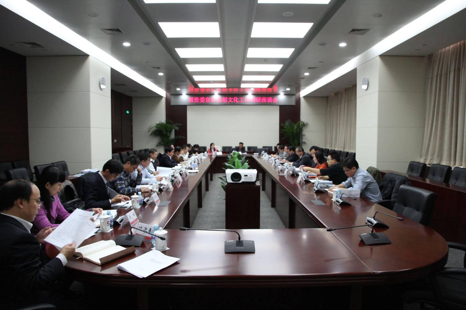 口袋德州官网-口袋德州APP下载