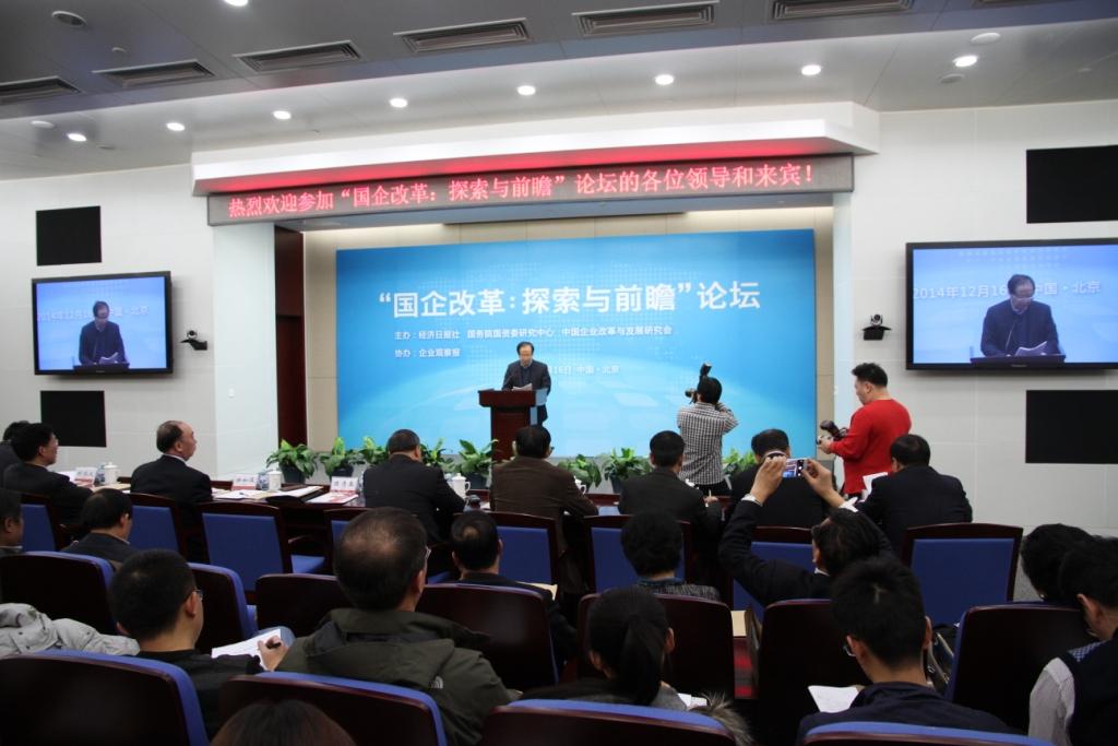 口袋德州官网-口袋德州APP下载