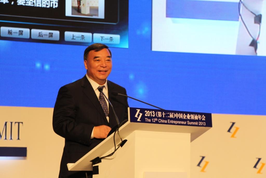 口袋德州官网-口袋德州APP下载