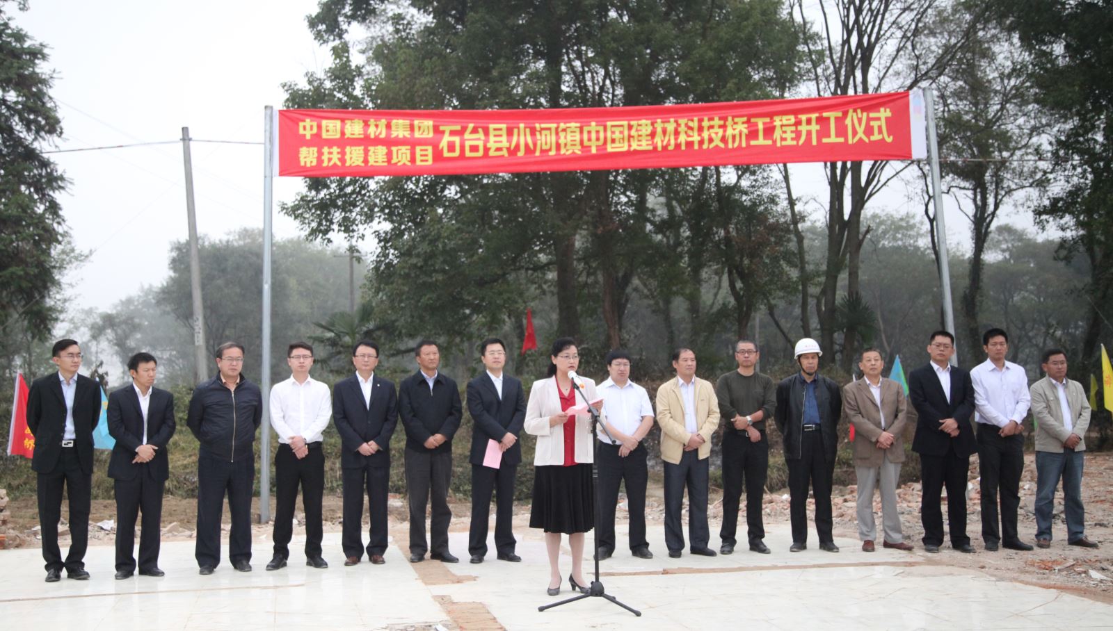 口袋德州官网-口袋德州APP下载