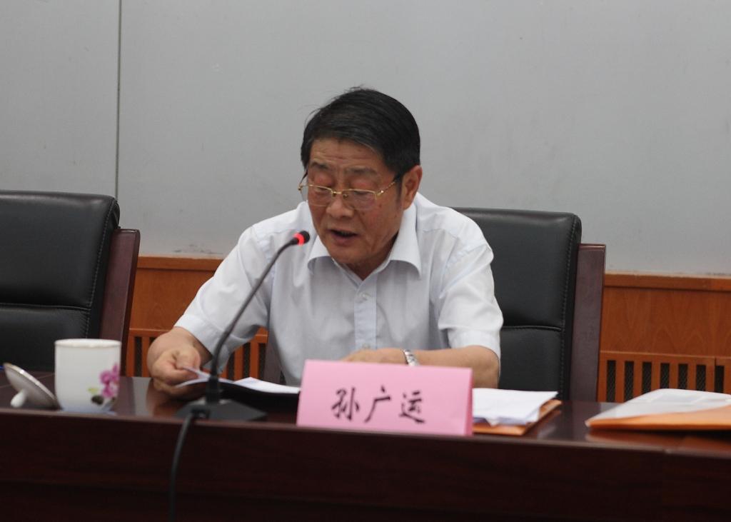 口袋德州官网-口袋德州APP下载