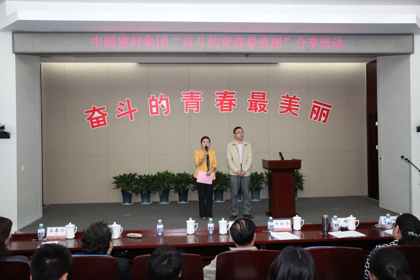 口袋德州官网-口袋德州APP下载