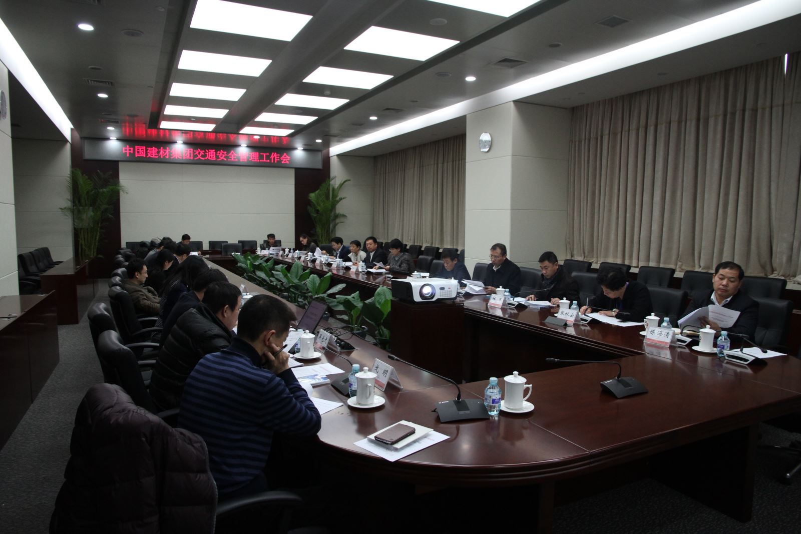 口袋德州官网-口袋德州APP下载