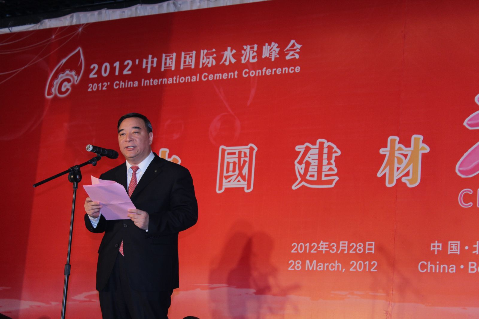 口袋德州官网-口袋德州APP下载