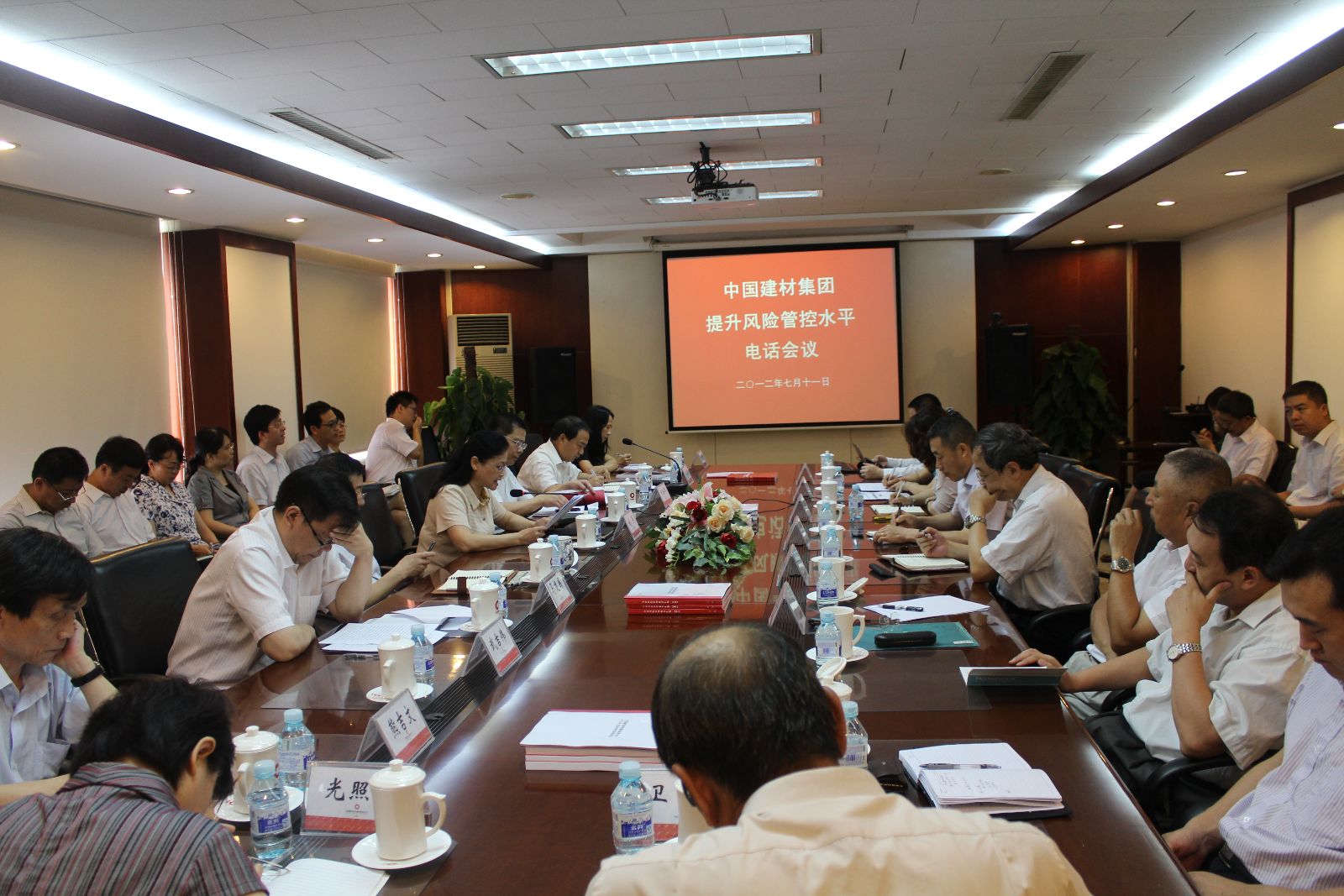 口袋德州官网-口袋德州APP下载