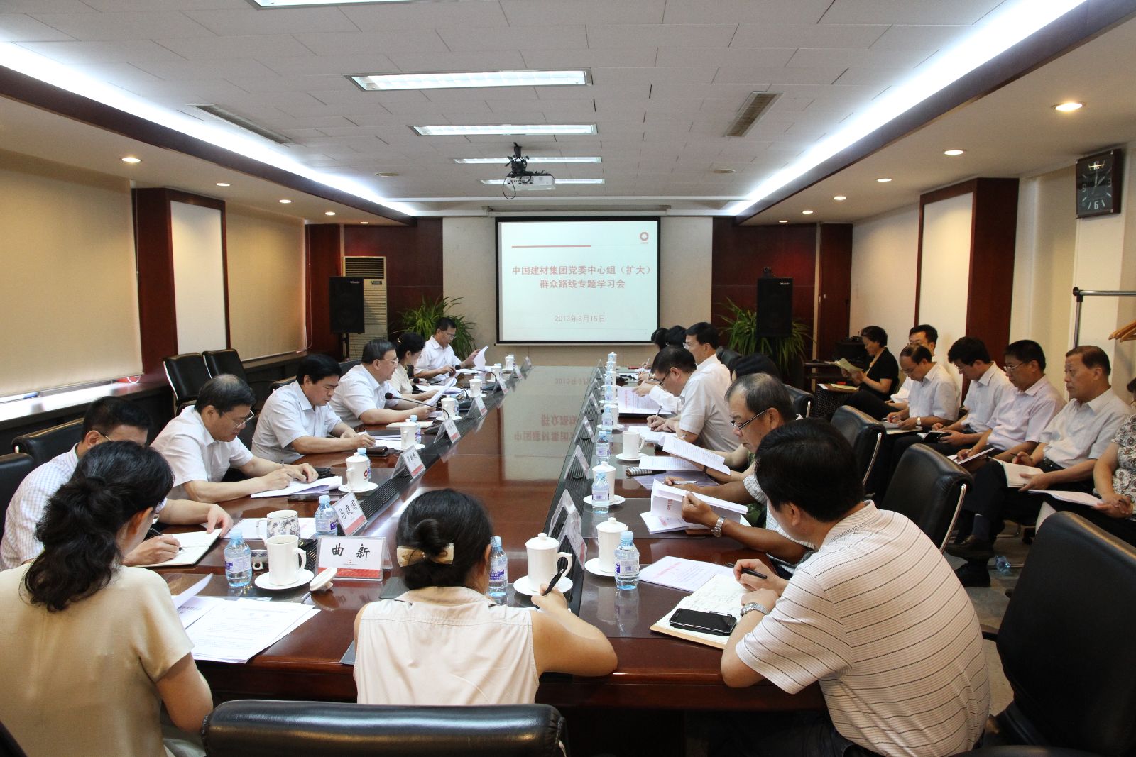 口袋德州官网-口袋德州APP下载