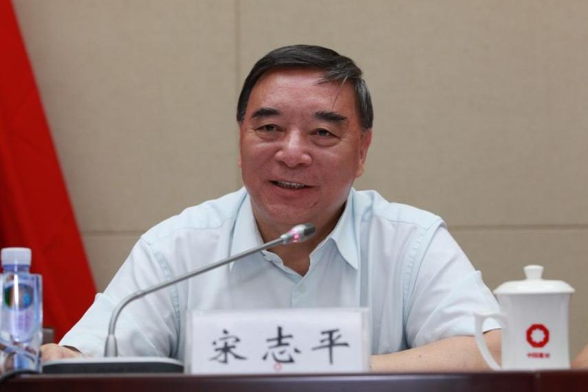 口袋德州官网-口袋德州APP下载