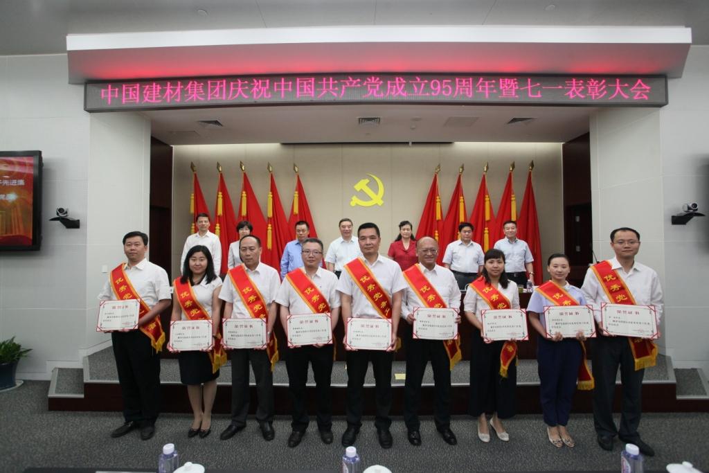 口袋德州官网-口袋德州APP下载