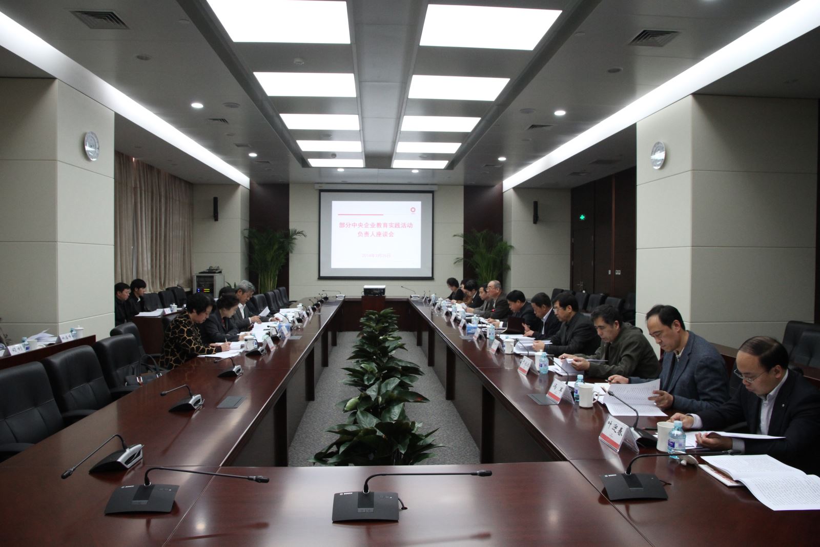 口袋德州官网-口袋德州APP下载