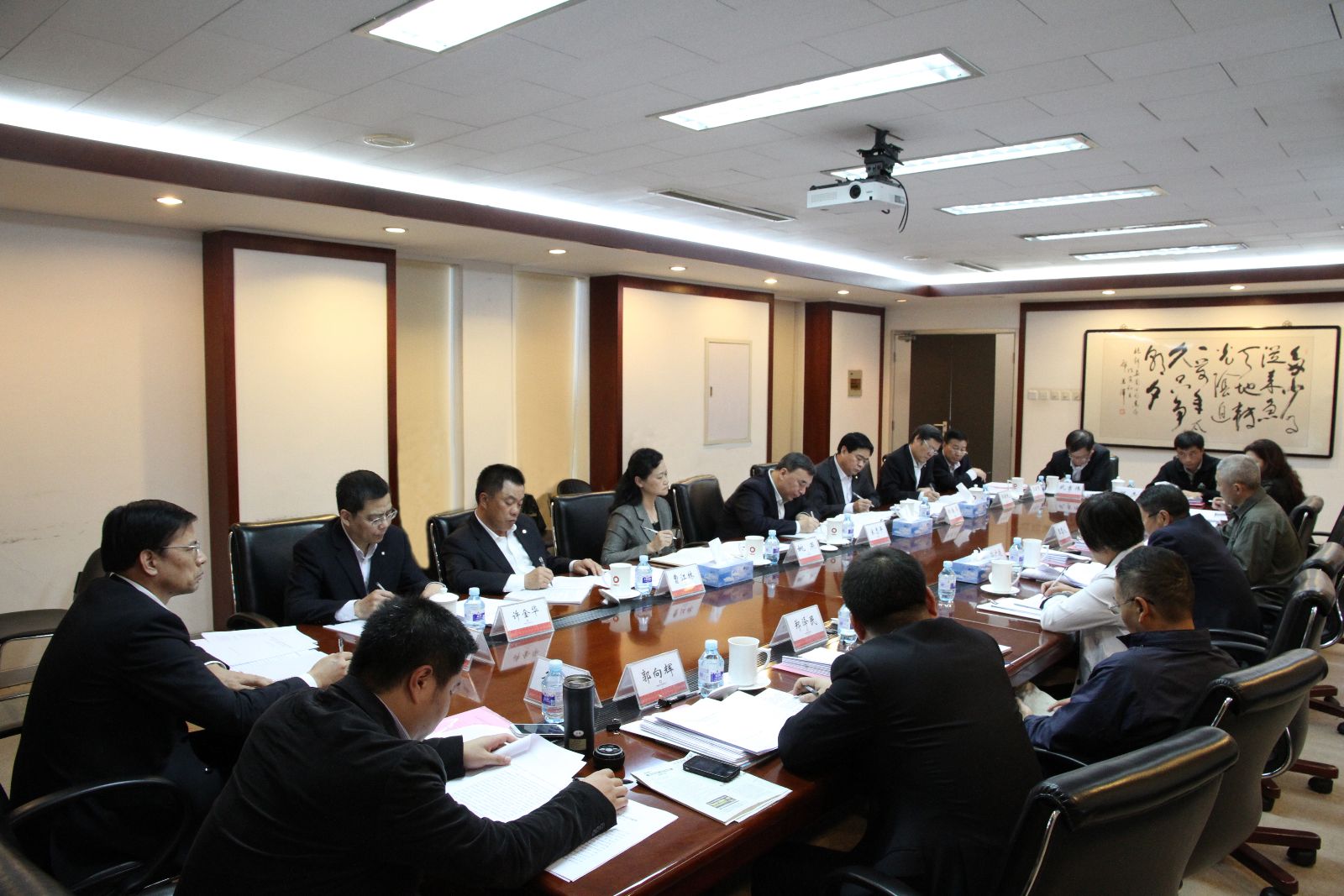 口袋德州官网-口袋德州APP下载
