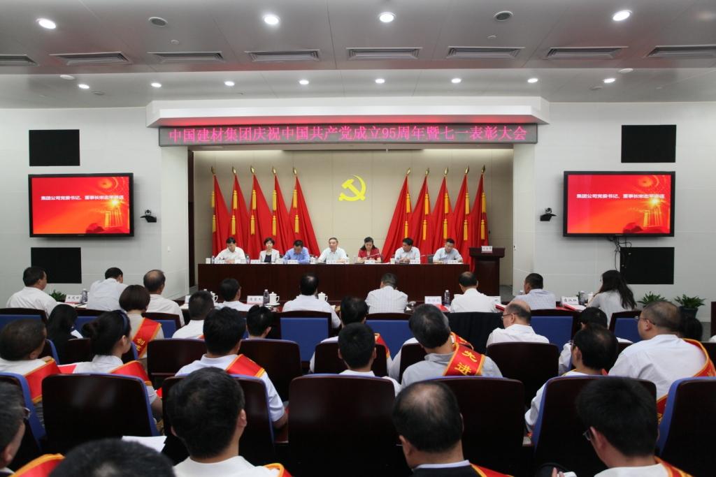 口袋德州官网-口袋德州APP下载