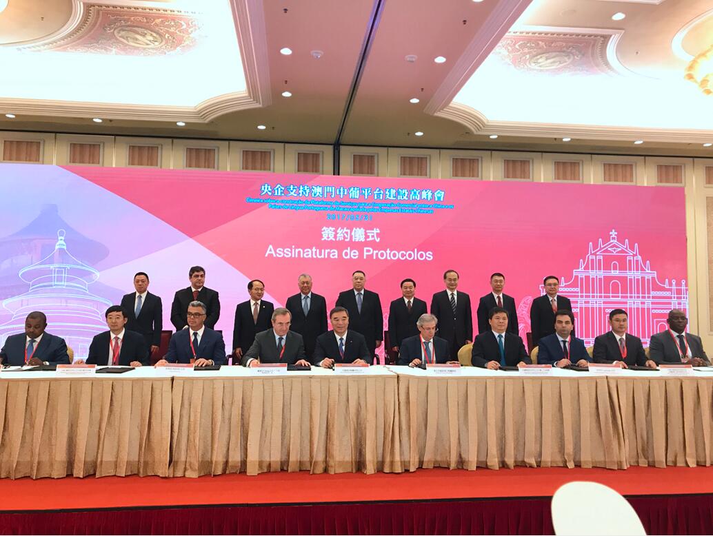 口袋德州官网-口袋德州APP下载