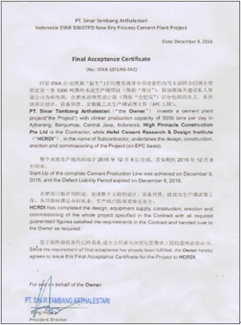 口袋德州官网-口袋德州APP下载