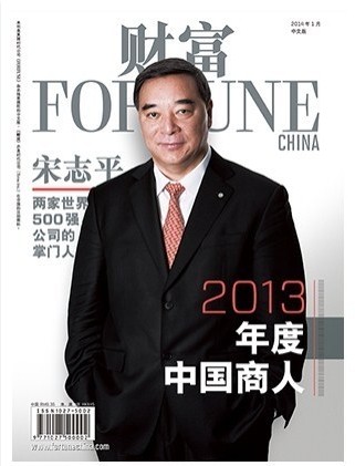 口袋德州官网-口袋德州APP下载