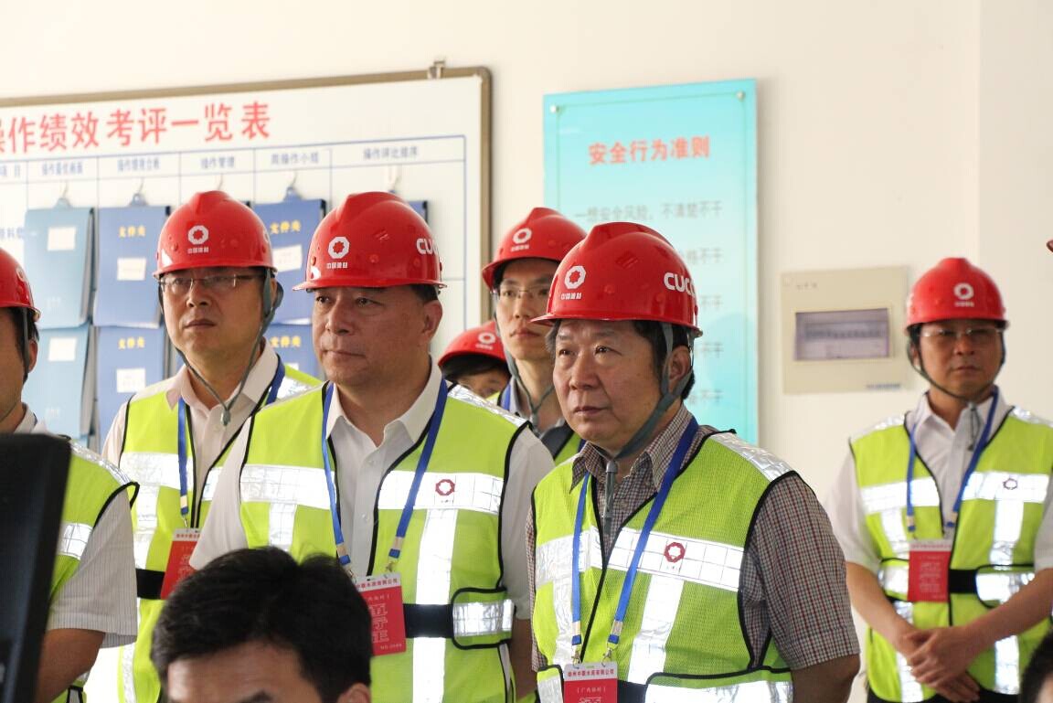 口袋德州官网-口袋德州APP下载
