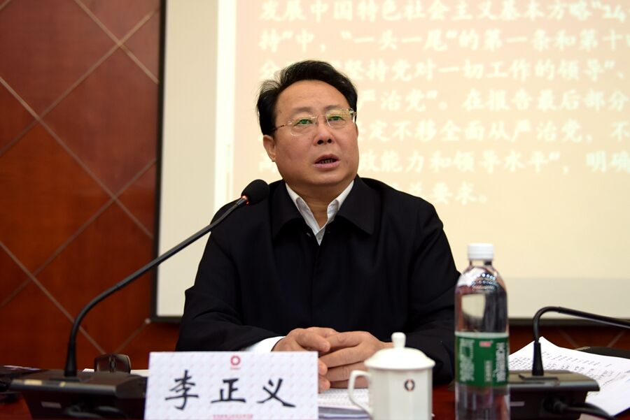 口袋德州官网-口袋德州APP下载