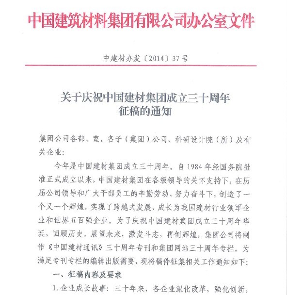 口袋德州官网-口袋德州APP下载